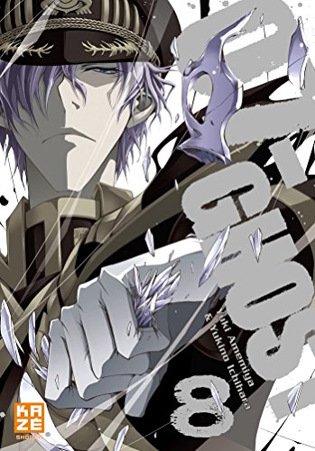 jaquette livre 07-Ghost - Tome 8