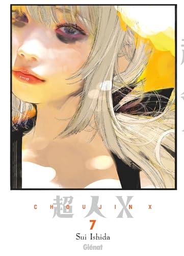 jaquette livre Choujin X - Tome 7