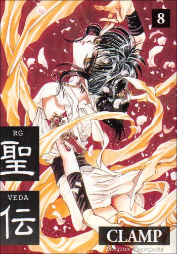 jaquette livre Rg Veda - Tome 8