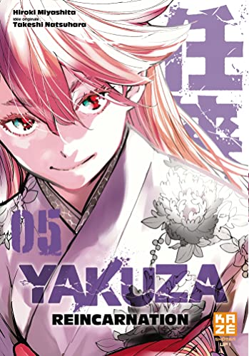 jaquette livre Yakuza Reincarnation - Tome 5