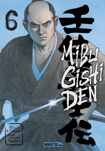 jaquette livre Mibu Gishi Den - Tome 6