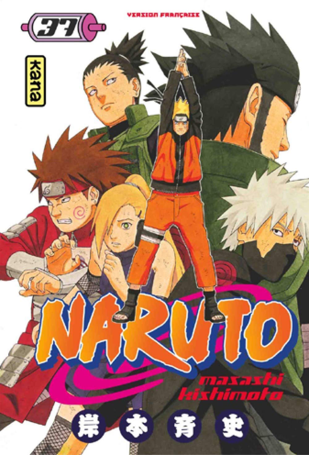 jaquette livre Naruto Vol.37