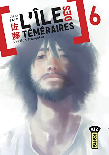 jaquette livre Ile des téméraires (l') - Tome 6