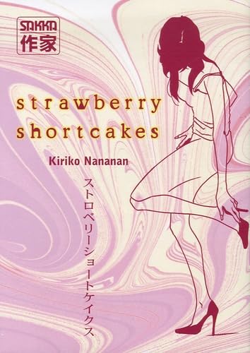 jaquette livre Strawberry Shortcakes