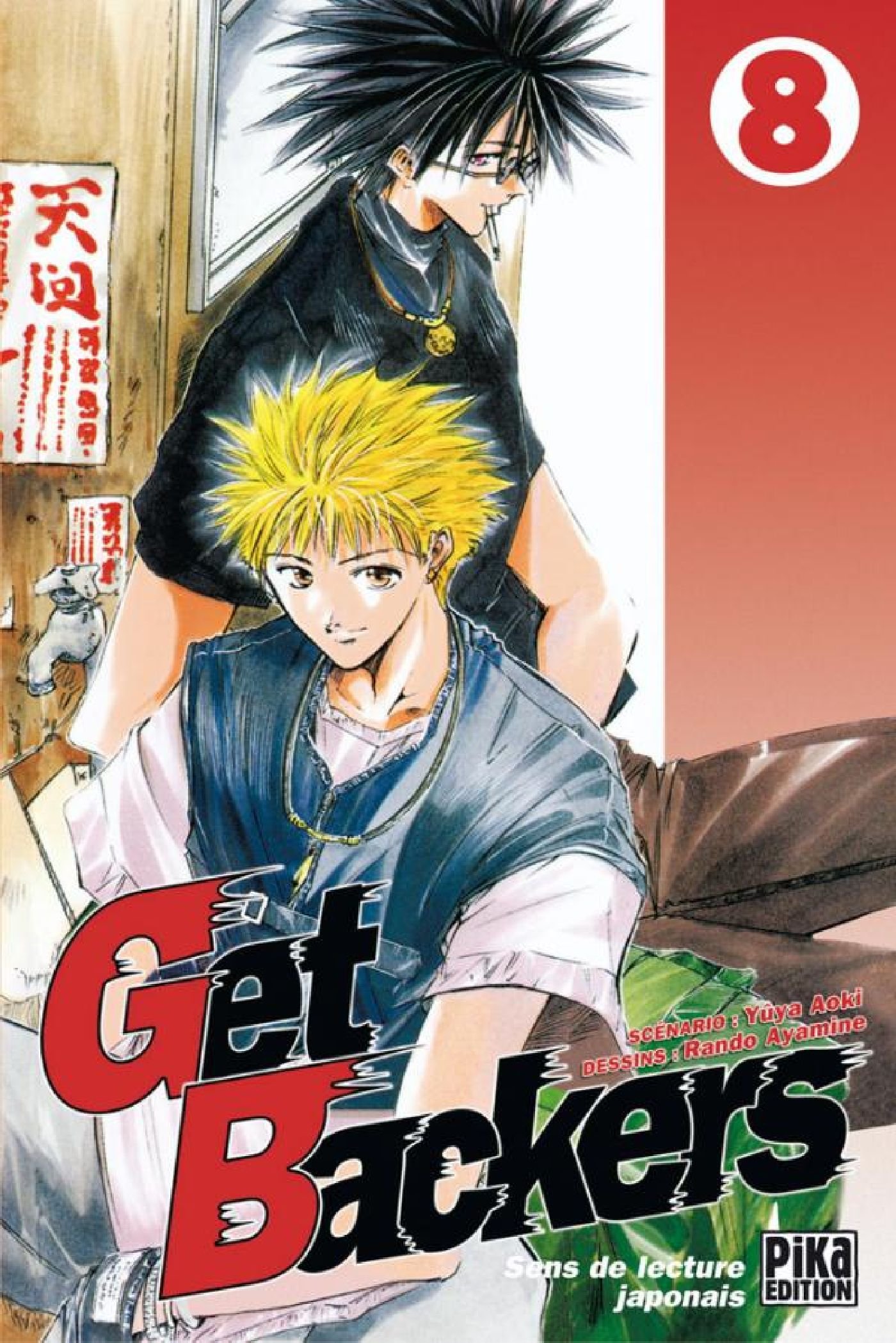 jaquette livre Get Backers Vol.8