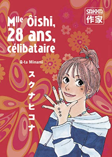 jaquette livre Mlle Ôishi, 28 ans, célibataire - Tome 1
