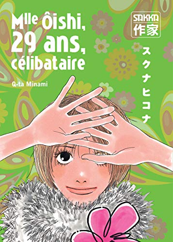 jaquette livre Mlle Ôishi, 29 ans, célibataire - Tome 2
