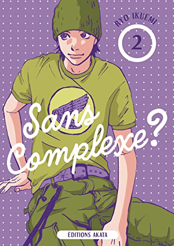 jaquette livre Sans complexe ? - Tome 2