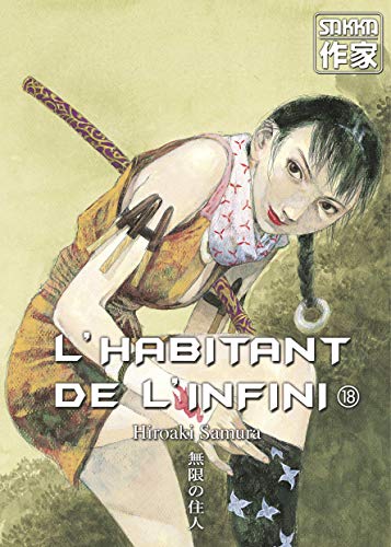 jaquette livre Habitant de l'infini (l') - 2e édition - Tome 18