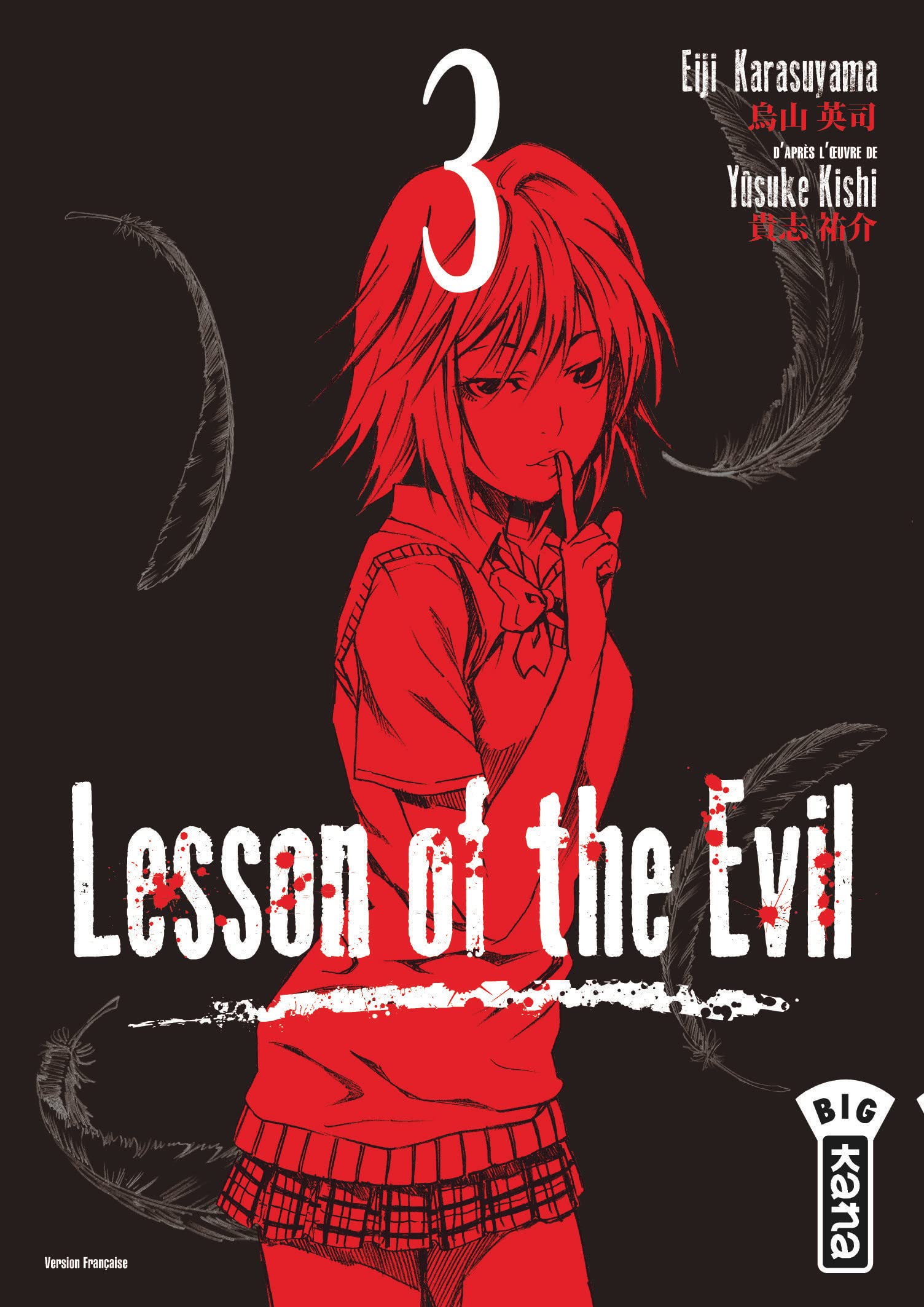 jaquette livre Lesson of the Evil Vol.3