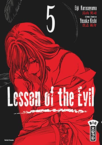 jaquette livre Lesson of the Evil - Tome 5