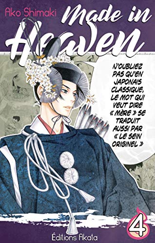 jaquette livre Made in Heaven - Ako Shimaki - Tome 4