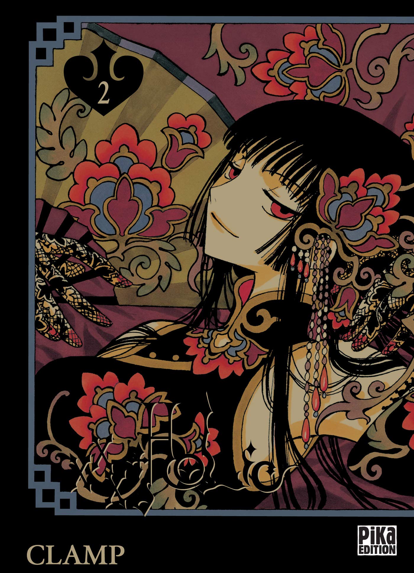jaquette livre XXX Holic, tome 2