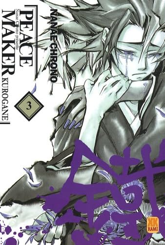 jaquette livre Peace maker kurogane - Tome 3
