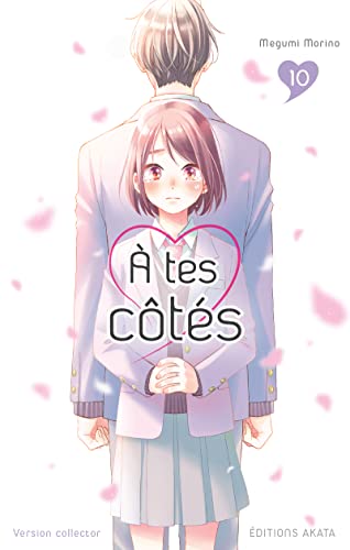 jaquette livre A tes côtés - Collector - Tome 10
