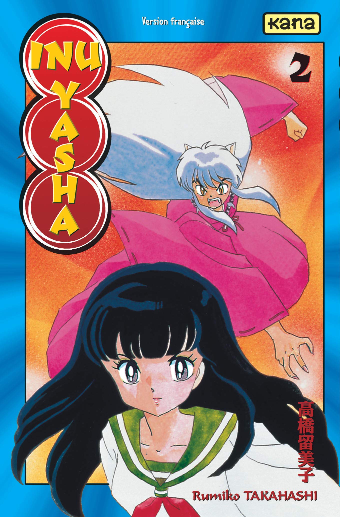 jaquette livre Inu-Yasha, tome 2