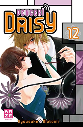 jaquette livre Dengeki Daisy - Tome 12
