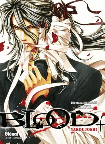 jaquette livre Blood+ - Yakoujoshi