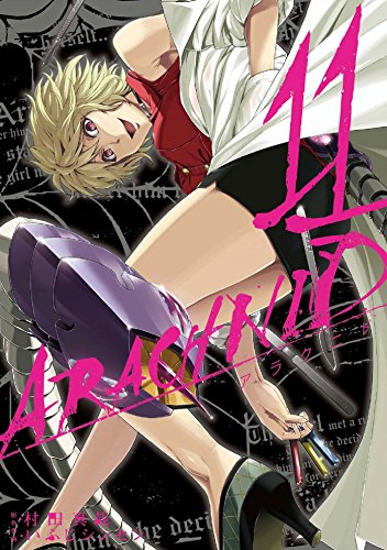 jaquette livre Arachnid - Tome 11
