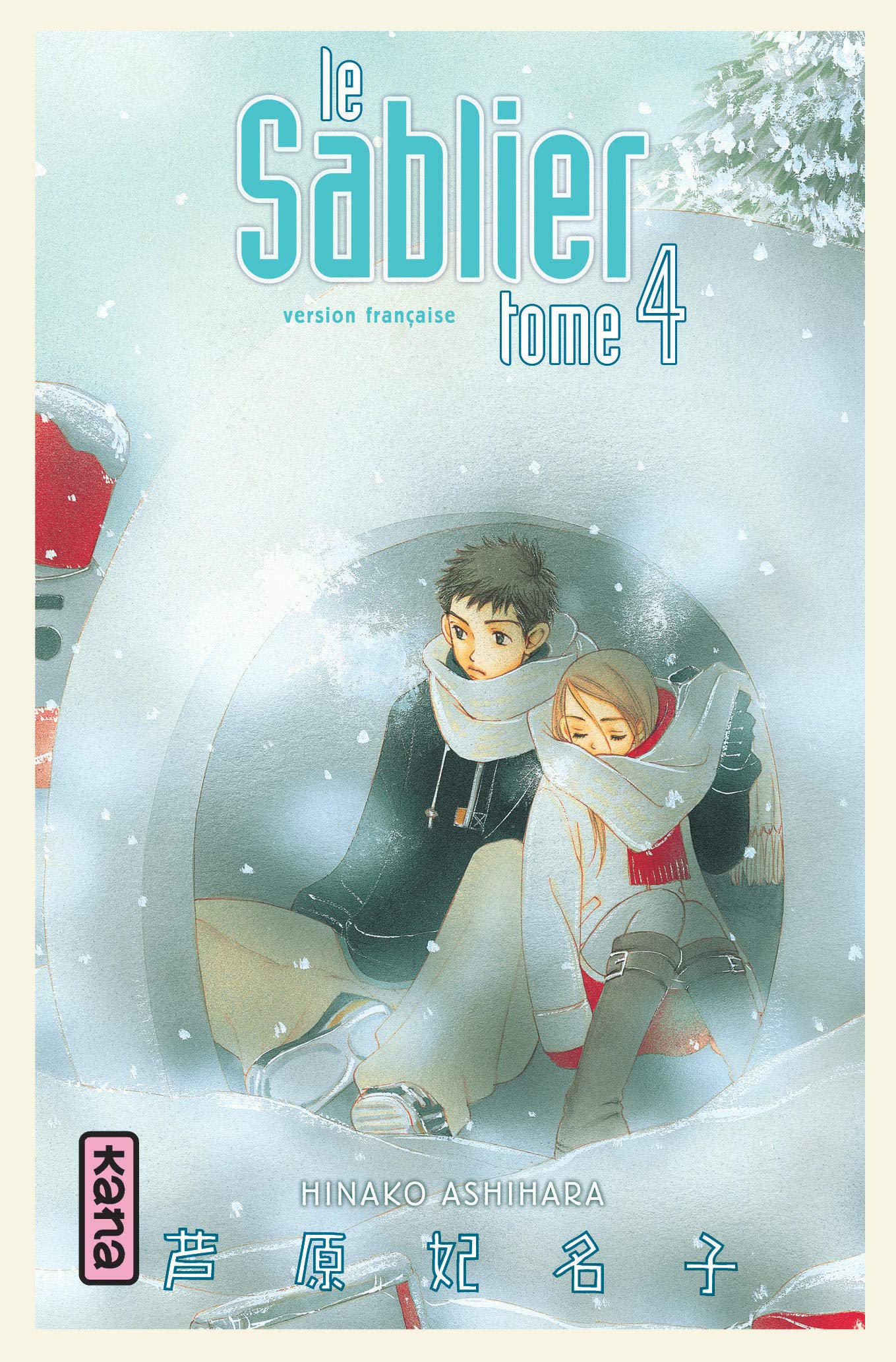 jaquette livre Le Sablier, tome 4