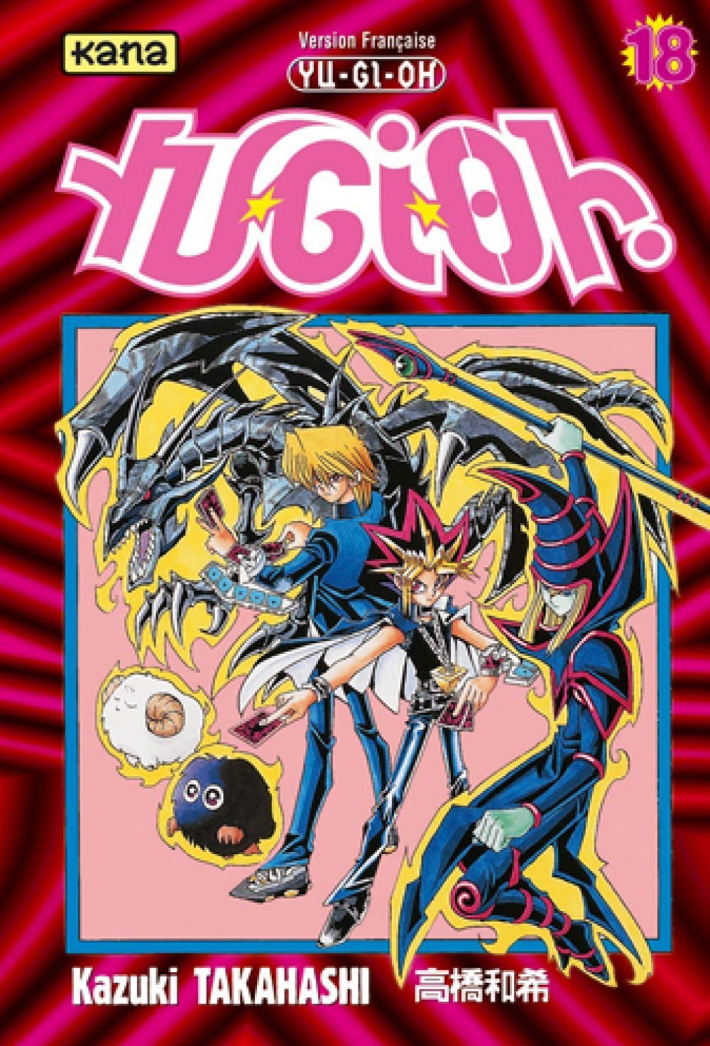 jaquette livre Yu-Gi-Oh ! Tome 18