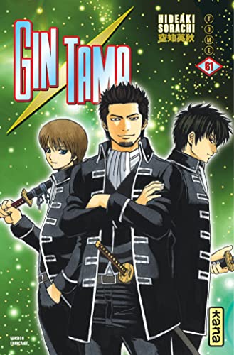 jaquette livre Gintama - Tome 61