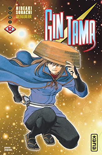 jaquette livre Gintama - Tome 62
