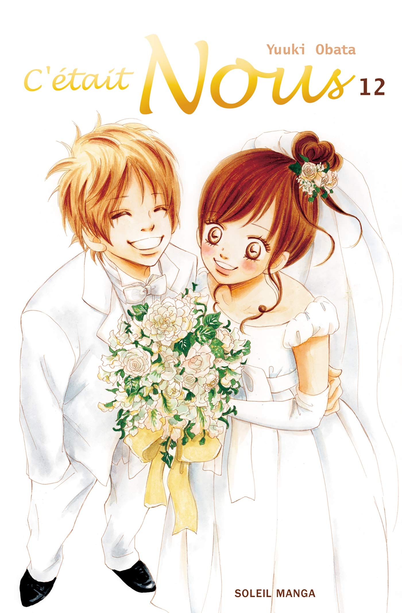 jaquette livre C'était Nous, Tome 12 :