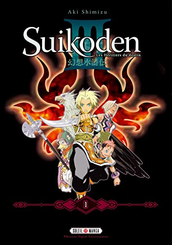 jaquette livre Suikoden III - Perfect Edition - Tome 1