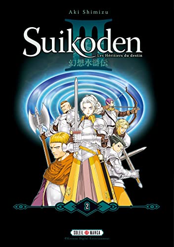 jaquette livre Suikoden III - Perfect Edition - Tome 2