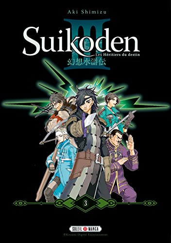 jaquette livre Suikoden III - Perfect Edition - Tome 3