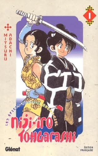 jaquette livre Niji-Iro Tohgarashi - Tome 1