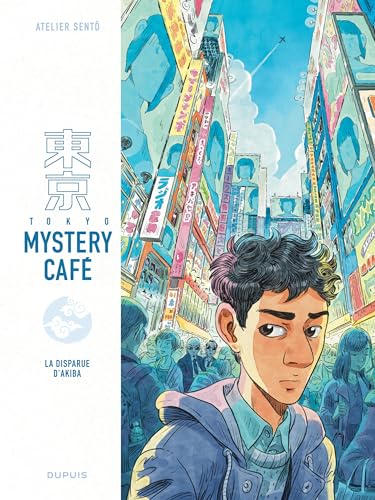 jaquette livre Tokyo Mystery Café Tome 1 - La Disparue D'akiba