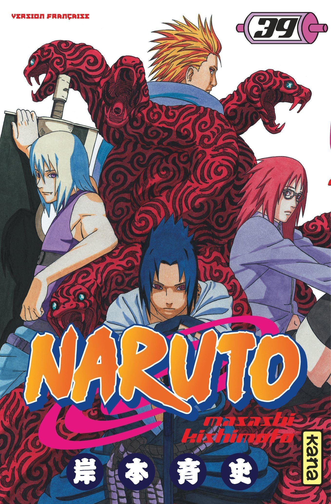 jaquette livre Naruto Vol.39