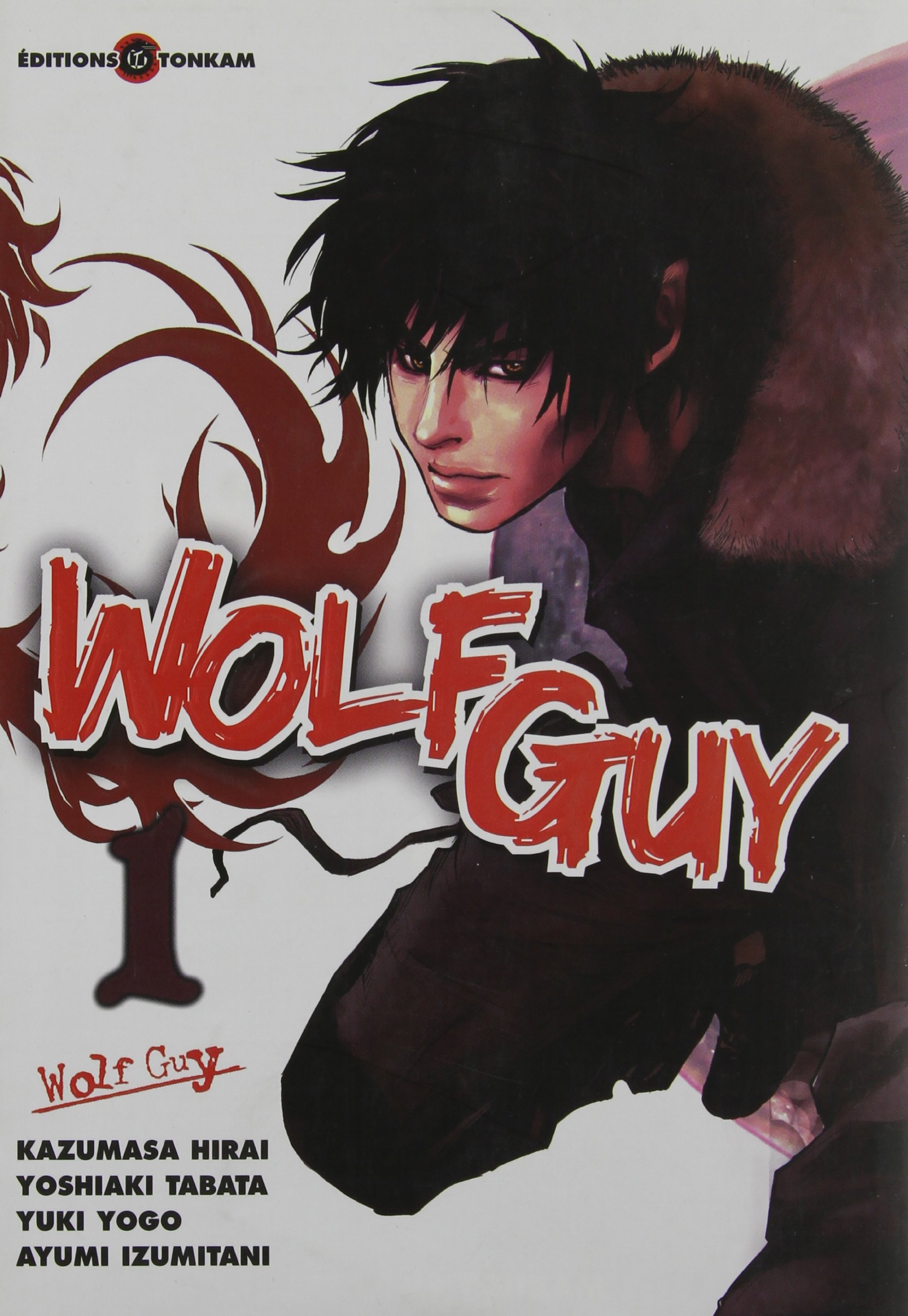 jaquette livre Wolf Guy Vol.1
