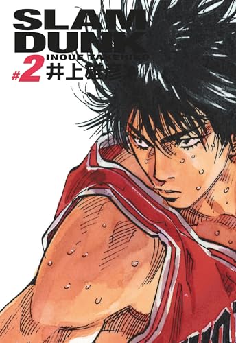 jaquette livre Slam Dunk - Edition Deluxe - Tome 2