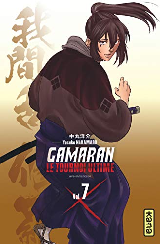 jaquette livre Gamaran - Le tournoi ultime - Tome 7