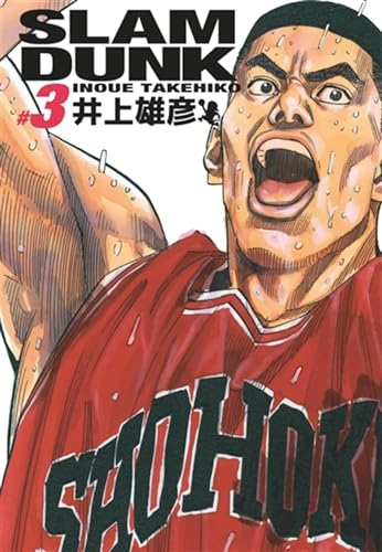 jaquette livre Slam Dunk - Edition Deluxe - Tome 3