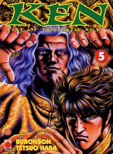 jaquette livre Ken, Fist of the blue sky - Tome 5