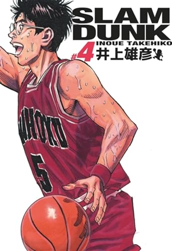 jaquette livre Slam Dunk - Edition Deluxe - Tome 4