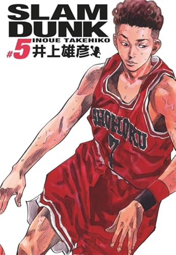 jaquette livre Slam Dunk - Edition Deluxe - Tome 5