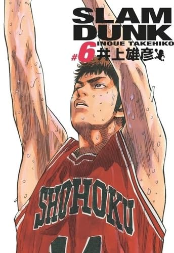 jaquette livre Slam Dunk - Edition Deluxe - Tome 6