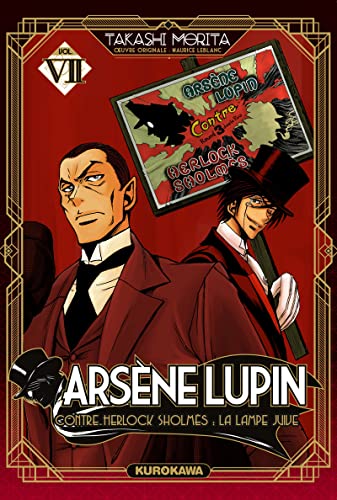 jaquette livre Arsène Lupin - Edition 2022 - Tome 7 : Contre Sherlock Holmes - La lampe juive