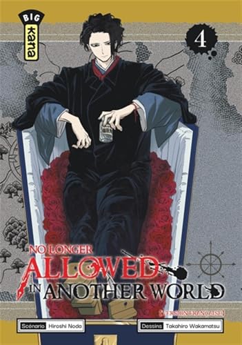 jaquette livre No longer allowed in another world - Tome 4