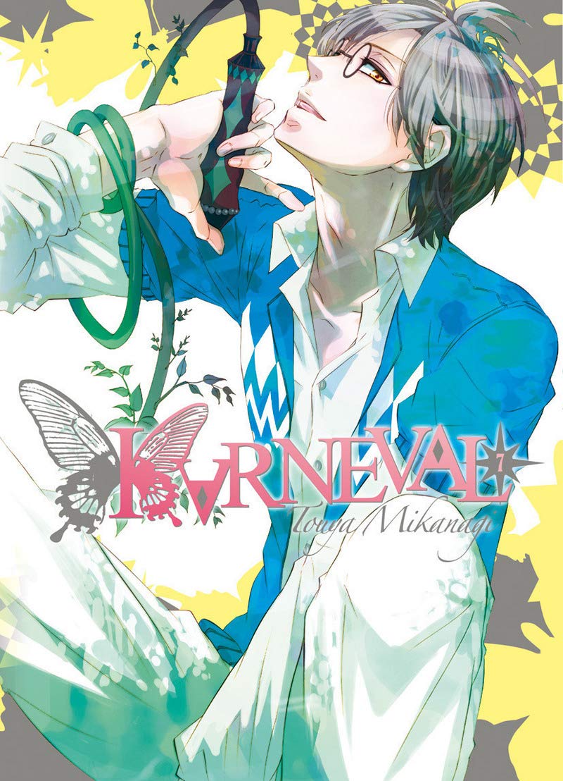jaquette livre Karneval Vol.7