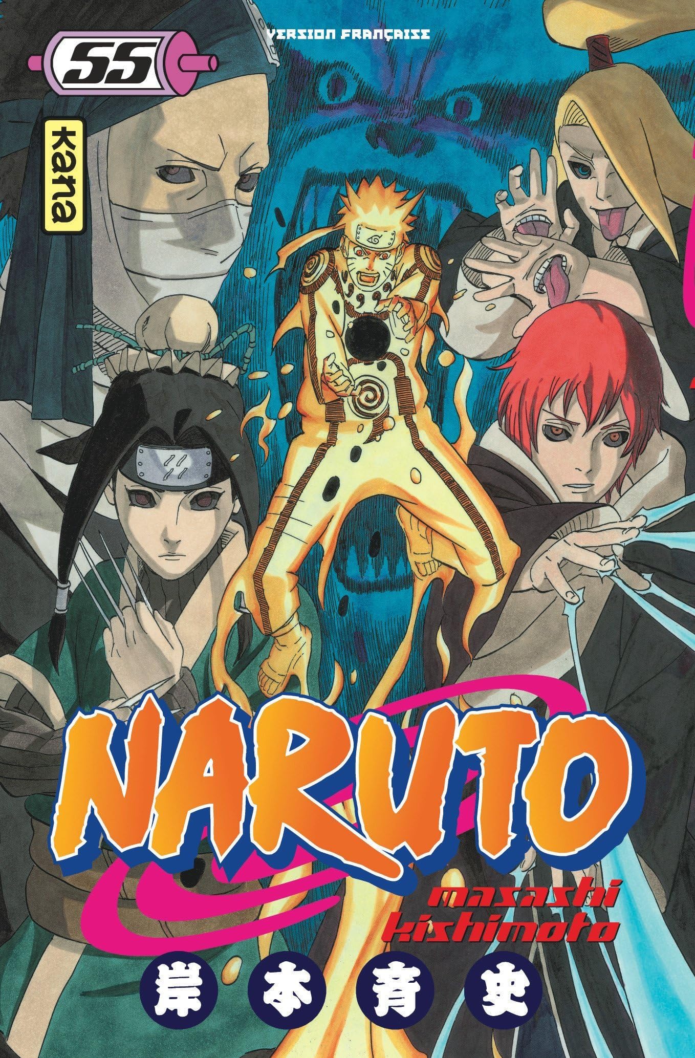 jaquette livre Naruto Vol.55