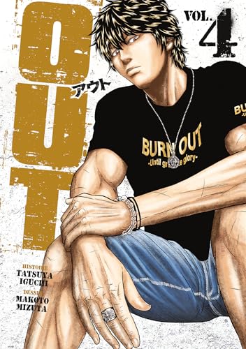 jaquette livre OUT - Tome 4