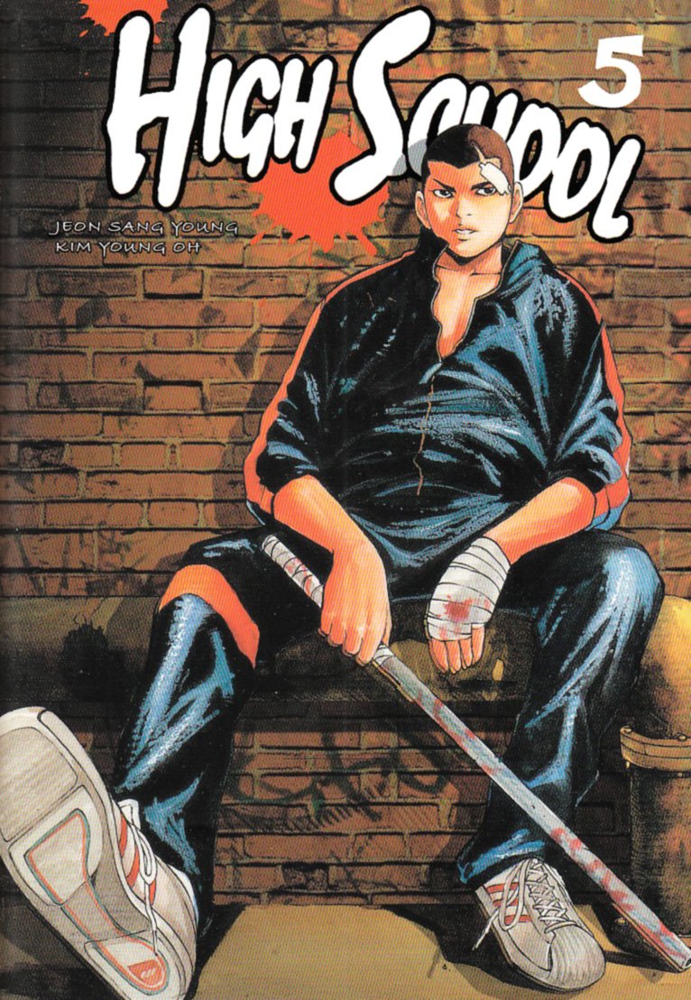 jaquette livre High School, Tome 5 :