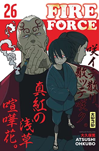 jaquette livre Fire Force - Tome 26