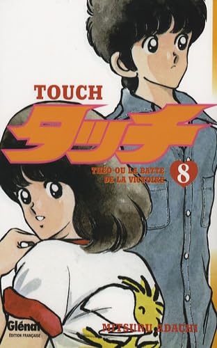 jaquette livre Touch - Tome 8